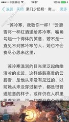 新威尼斯下载